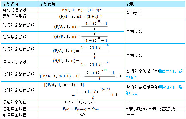 o_1f5s5l1ok4p8dp215ai2rf19lrc.png