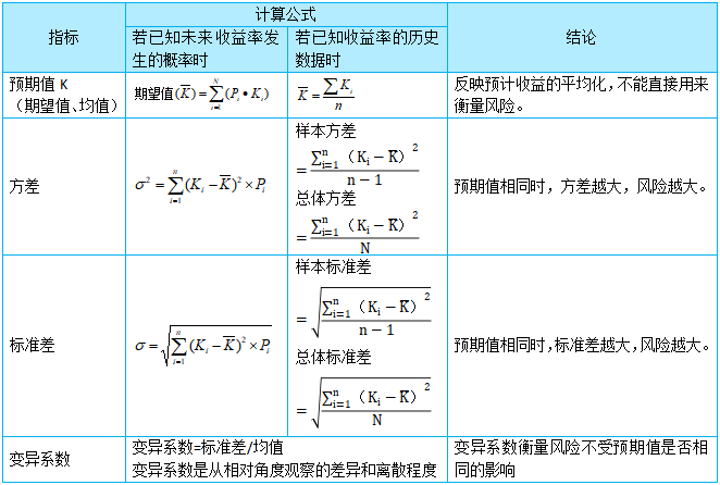 o_1f5s5miljph01ee11ln1ufk1hkrh.png