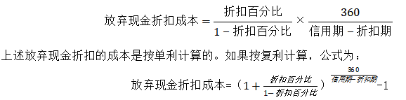 o_1f89962u9nuth141hn1dqvk897.jpg