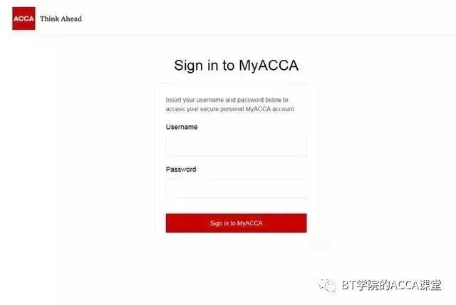 BT教育ACCA考试