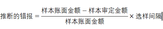 o_1ft9dbhn116rk17va1n861kmklsfr.png