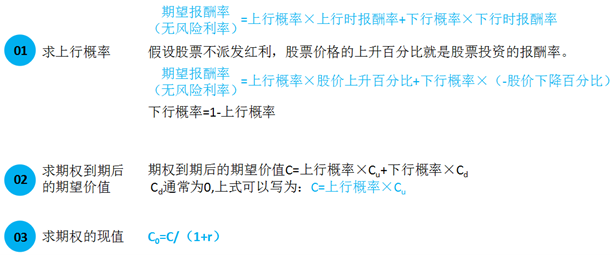 o_1g4hvbirk119l71plb07dppt5c.png