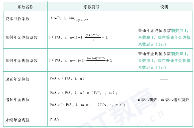 o_1g6pnj65l18dsnea3ms1f001a8d9.png