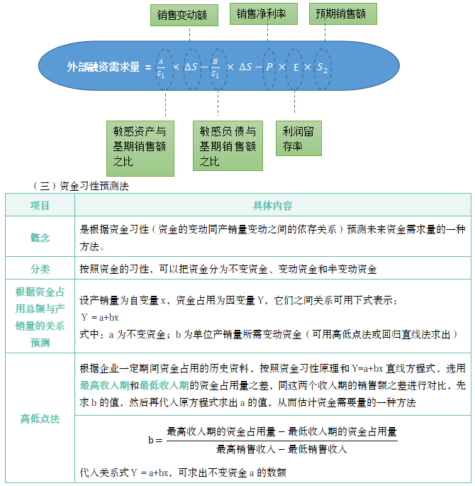 o_1g6pnt9vf12cvo9092rstc1b4h9.png