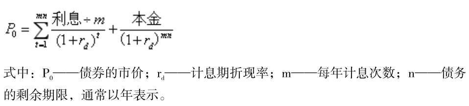 o_1gb1l9egl1rj41p1g1081q5g98v1t.png