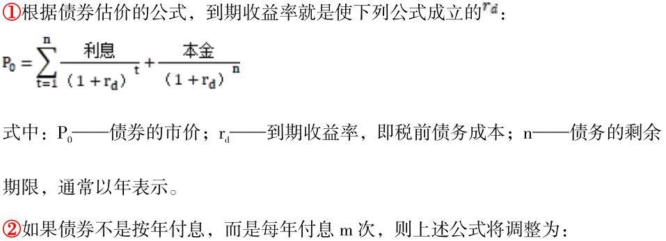 o_1gb1lagbc1s01q8pvc21d58tdn25.jpg