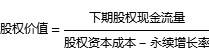 o_1gb1raus5l25m66f101ndt1s0mr.jpg