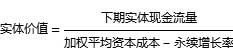 o_1gb1rc5llr26qpkeaja012p915.jpg
