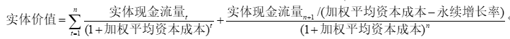 o_1gb1rdr5j12unr2fcr0v4hmld1f.png