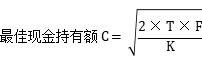 o_1gb1sb99i1u9a9e51uv1bgf17887.jpg