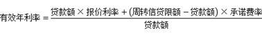 o_1gb22funeq9517ql7or1blcn76r.jpg