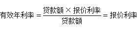 o_1gb22gm7a2qftjr1f721i321l6k15.jpg